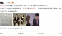 娱乐圈吃瓜完结小说有哪些,揭秘明星幕后真相